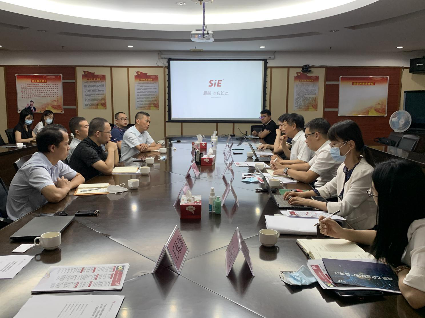 黄金城集团信息助力顺德区新基建未来建设