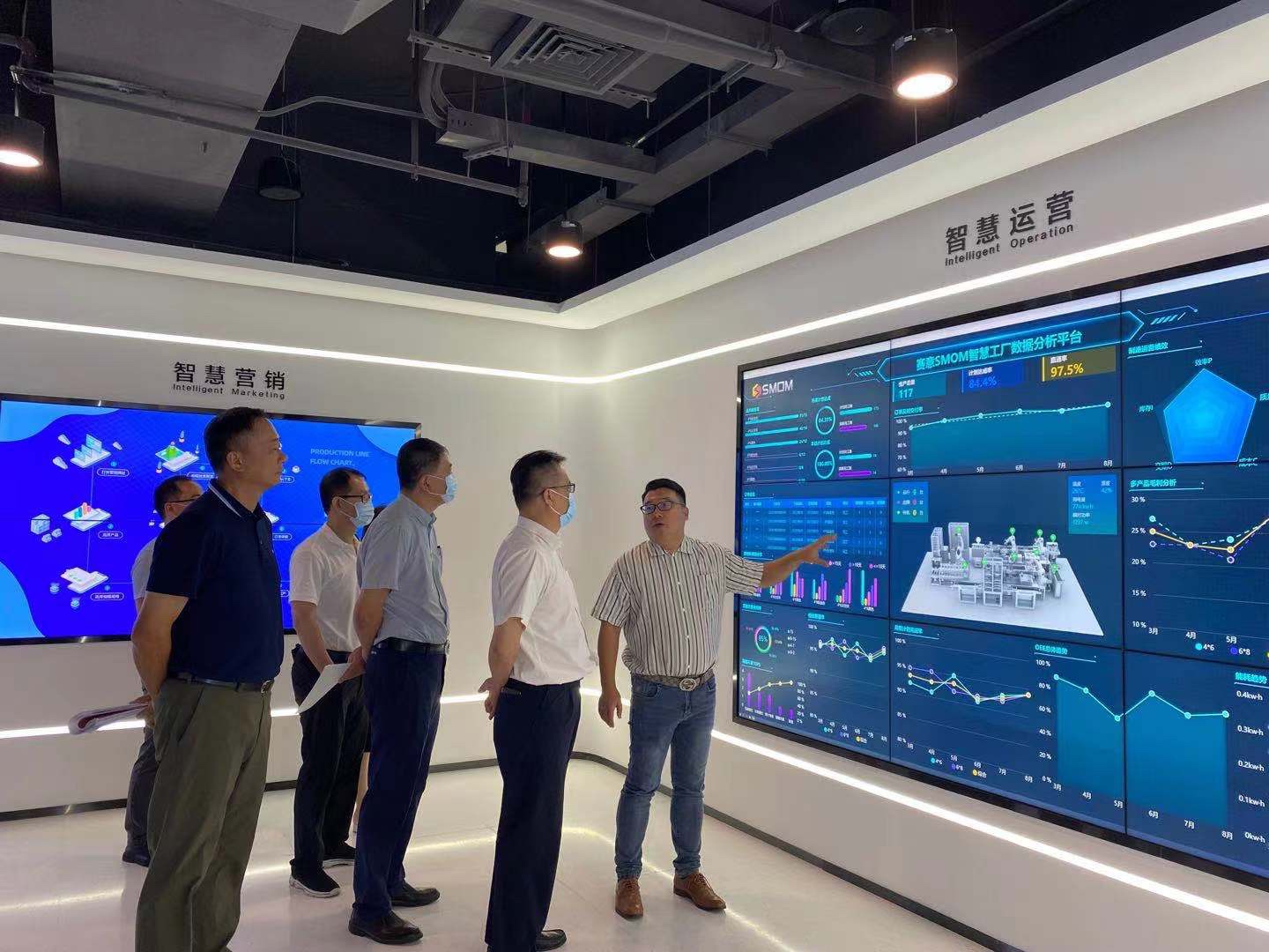 广东省政府发展研究中心谭炳才副主任一行调研黄金城集团信息