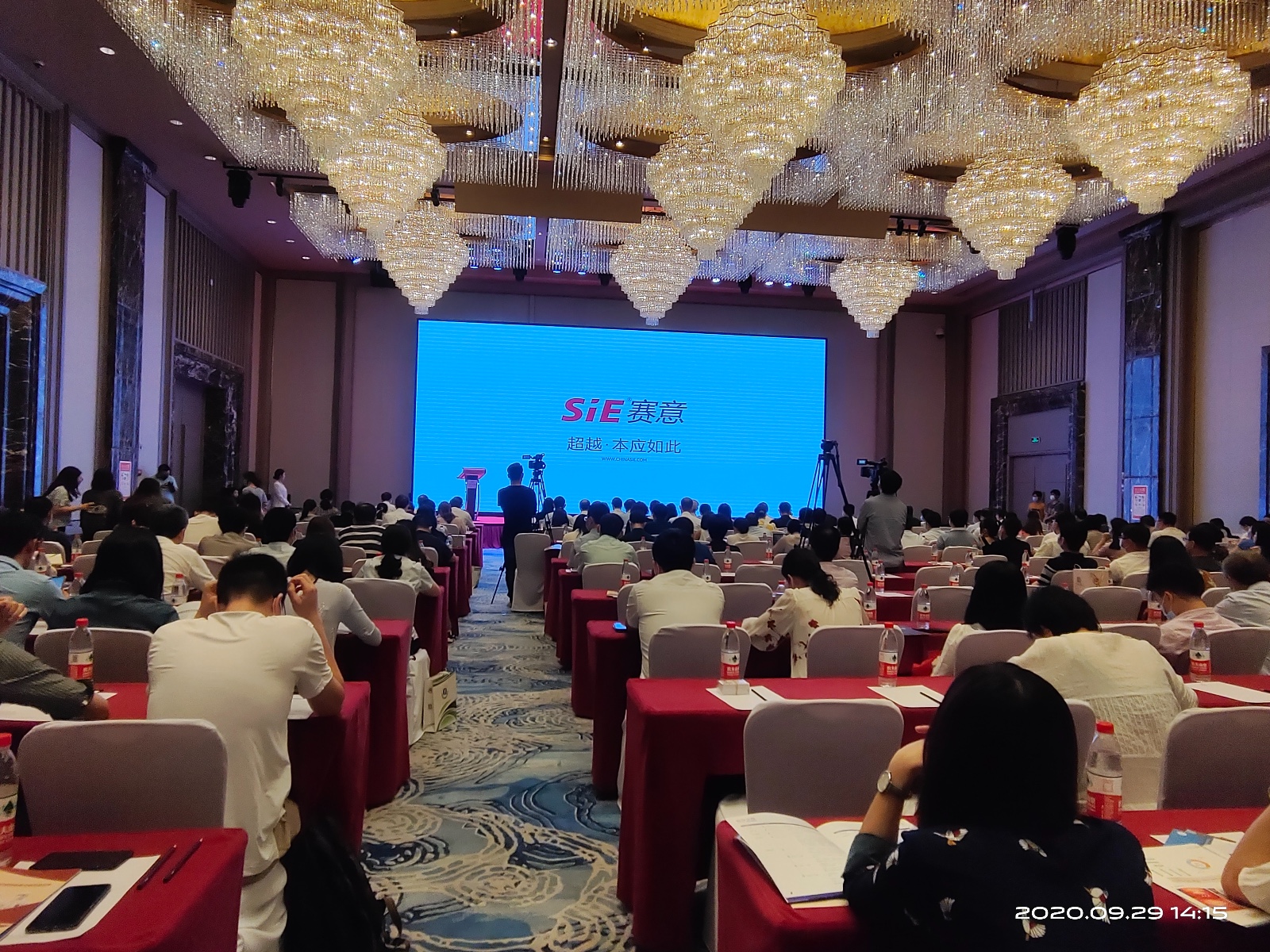 “让质量开口说话”，黄金城集团信息SQMS系统来助力
