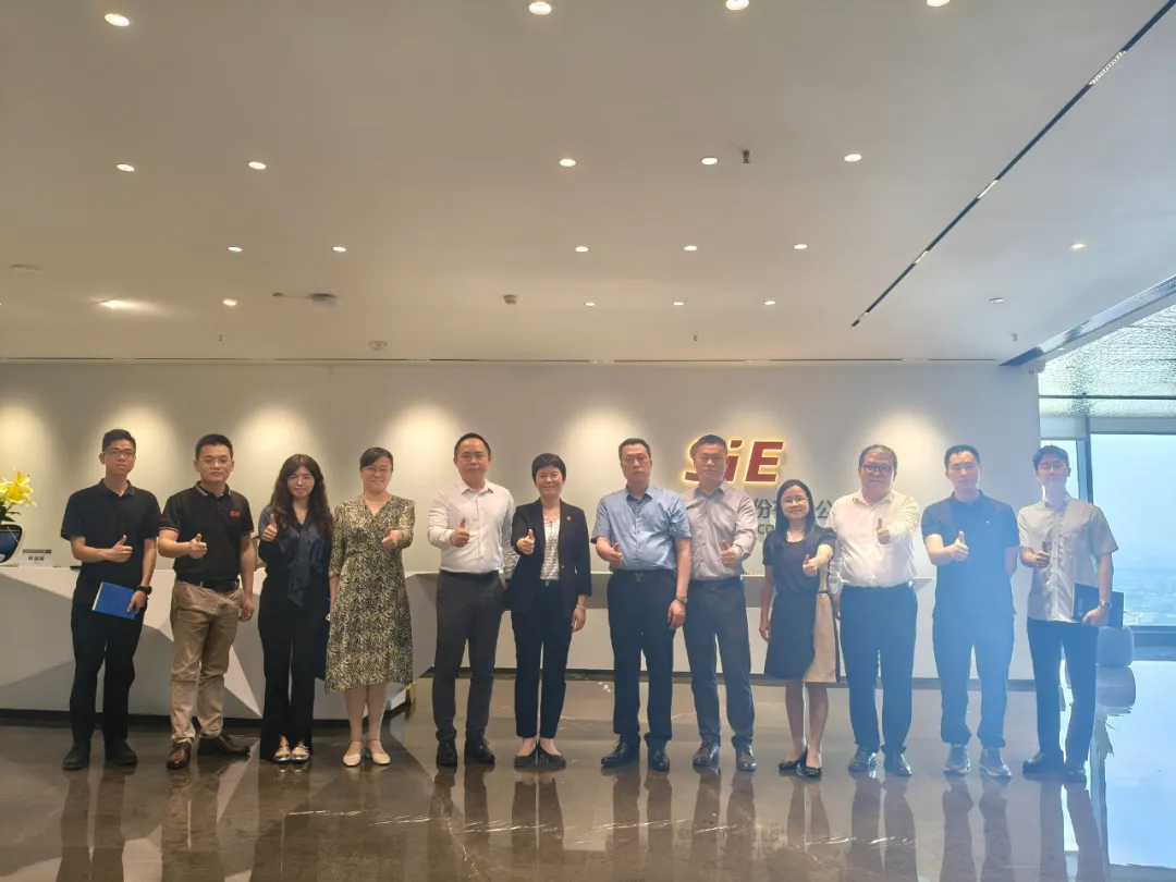 黄金城集团信息携手东莞水乡，推进数字化转型合作