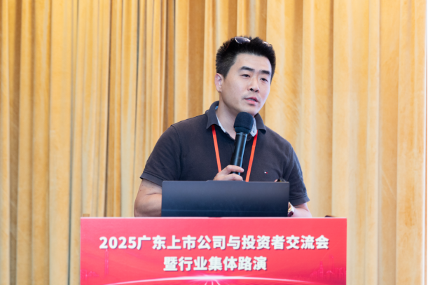 聚焦人工智能，黄金城集团信息助力中国制造业跑出“加速度”